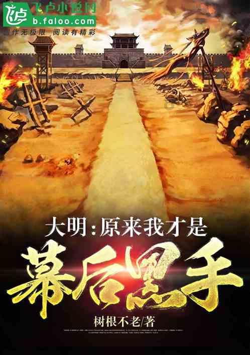 年味哪里找？海南东星斑，喜跃龙门来！